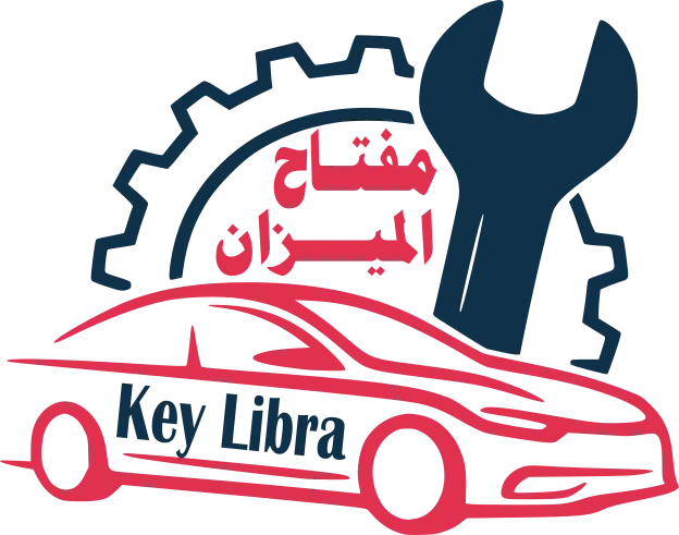 مفاتح الميزان لقطع الغيار